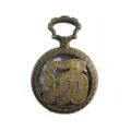 Vintage bronze hollow pocket watch necklace with carved Chinese characters quartz pendant. - Soup