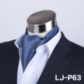 Men's blue silk texture ascot tie stylish patterned neck scarf for suit shirt wear - LJ-DM63