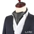Men's stylish black wavy pattern ascot tie cravat for business suit wedding formal wear. - LJ-DM61