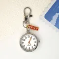 Quarzuhr Taschenuhr Schlüsselanhänger mit Prüfung Segen Silber Metall Studenten Variante. - Silber