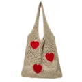 Beige gestrickte hohle Tragetasche mit roten Herzmustern, modische Umhängetasche. - Khaki