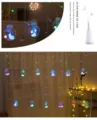 LED wish ball curtain string lights for indoor and outdoor holiday party room decor. - Blue