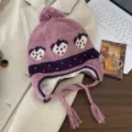 Knitted ear-flap winter hat with cute strawberry pattern, plush pom-pom, cozy warm pink beanie. - Pink