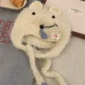 Cute cartoon koala knitted hat winter warm earflap beanie for women cute wool cap - M (56-58cm) / Beige