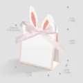 Rosa Hasenohr-Geschenkbeutel mit Satinschleife für DIY-Oster-Süßigkeiten 13x14x6cm. - Kleine Größe (10er Pack) / Rosa und Weiß (Hasenohr-Stil)
