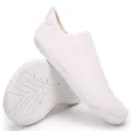Minimalist white quick-dry outdoor water shoes with non-slip soles for beach wear - 35 / White