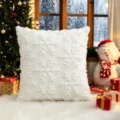 White plush quilted Christmas snowflake throw pillowcase for festive holiday room decor - 45*45cm (Pillow Not Included) / New White Small Snowflake
