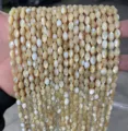 Natural oval mother of pearl shell loose beads for DIY jewelry making - Approx 7*4mm (Approx 53pcs) / Natural Coffee Trochus Shell Rice Beads