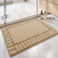 Beige high-low plush bath mat with non-slip backing for bathroom home decor - 40*60cm / Norn - Khaki