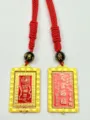 Chinesischer Stil vergoldeter Anhänger Halskette mit roter Kordel und glücksbringenden Plaketten. - Stil 24 eckige Plakette Segen des Himmels + rote Kordel