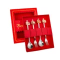 Set de cuchara y tenedor de caballo de Año Nuevo en acero con caja de regalo roja. - Set de 4 Piezas A / Natural
