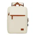 Beige casual laptop backpack with brown leather accents, multi-compartment business bag. - Off White