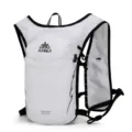 White running backpack lightweight breathable marathon hydration vest for outdoor sports - White Black