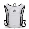 Weißer 5L leichter Laufrucksack atmungsaktive Trinkweste Outdoor Sport Marathon Tasche - Rucksack + 500ML Flasche + 1,5L Blaue Trinkblase / Weiß und Schwarz