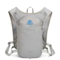 Leichter Lauf-Trinkrucksack atmungsaktiver Marathon-Sportrucksack grau Wanderrucksack - Rucksack + 500ML Flasche + 1,5L Blaue Trinkblase / Grau und Blau