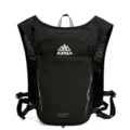 Schwarzer Lauf-Trinrucksack, leichtere atmungsaktive Marathon-Westentasche mit 5.0L Kapazität. - Rucksack + 500ML Flasche + 1,5L Blaue Trinkblase / Schwarz Weiß