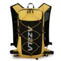 Gelb-schwarzer Marathon-Laufrucksack mit atmungsaktiven Netzgurten und elastischer Kordel. - Einzelne Tasche / Gelb