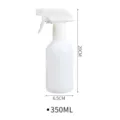 White plastic spray bottle 350ml fine mist container for disinfectant alcohol hair care - 350ml
