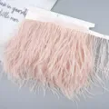 Pink ostrich feather trim ribbon fringe for clothing sewing DIY craft wedding dress decor - 18
