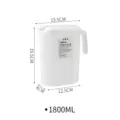 Μεγάλη πλαστική κανάτα νερού 1800ml με καπάκι, ανθεκτική στη θερμότητα για το σπίτι. - 1800ML