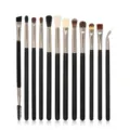 12 piece eye makeup brush set professional black handle cosmetic tools for eyeshadow and eyeliner. - Black / 12 Pieces