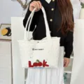 Detailed view of the cute quilted tote bag showing cherry embroidery and heart patterns. - Cherry LOOK Style (Quilted Heart) / White