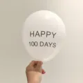 White latex balloon with 'Happy 100 Days' print for baby birthday party decor - 白色印100天款