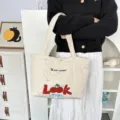 Quilted heart tote bag for women, cute embroidered shoulder bag with cherry and rabbit design. - Quilted Heart Cherry Look / Khaki