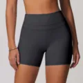 Dunkelgraue Fitness Yoga Shorts mit hohem Bund für Damen, bequeme atmungsaktive Sportbekleidung. - S / Unterteile / Dunkelblaugrau