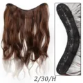 Extension de cheveux synthétique 1 pièce 5 clips en V, postiche ondulé ombré 48cm. - EX59-2/30/H (Noir Brun Méché)