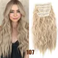 Συνθετικά κυματιστά extensions μαλλιών με κλιπ 4τμχ 50cm ξανθά για γυναίκες look - Μεσαίο Ξανθό (107) / Σετ 4 τεμαχίων