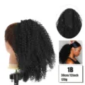 Συνθετική σγουρή περούκα αλογοουράς afro kinky με κορδόνι, μαύρα μαλλιά extensions 30cm. - Φυσικό Μαύρο