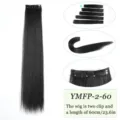 Extensión de cabello sintético liso largo con pinza de pelo pieza única color negro 60cm - 2 Clips-60CM