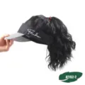 Synthetic curly hair hat cap with visor, black kinky curly wig baseball cap for women. - Black Hat Left Letter Black Curly Hair