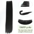 Extension de cheveux synthétiques raides longs clip-in une pièce noir 80cm 31.5po - 3 Clips-80CM