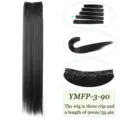 Extension de cheveux synthétiques raides longue une pièce avec clips en noir classique 90cm - 3 Clips-90CM