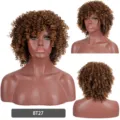 Short curly afro wig for women, fluffy synthetic high temperature fiber hair brown color. - Standard Style (9801-8T27) / Dark Brown Gradient
