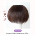 Pieza de extensión de cabello sintético marrón oscuro, longitud 20 cm para volumen. - Marrón Oscuro