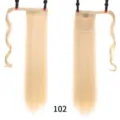 Detail view of long straight blonde synthetic ponytail hair extension showing inner cap. - 60CM / Light Gold (102)
