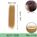 Synthetic straight hair piece 30cm width 8cm two clips hair extension for daily use. - Two-Clip Straight Hair Piece (AJ17) / 1 Piece/Pack / Shade 103