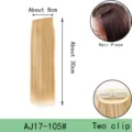 Synthetic hair extension piece straight 30cm 2 clips blonde hair clip-in extensions - Two-Clip Straight Hair Piece (AJ17) / 1 Piece/Pack / Shade 105