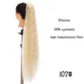 Long blonde curly ponytail hair extension 32 inches synthetic high temperature fiber piece - 85cm / 102 (Gold)