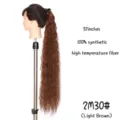 32 Inches Long Curly Synthetic Ponytail Hair Extension Heat Resistant Light Brown Hairpiece - 75cm / 2/30 (Light Brown)