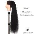 32 Inch Long Synthetic Wavy Ponytail Extension Natural Black High Temperature Fiber Hair - Natural Black