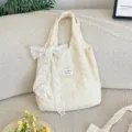 Sac cabas brodé en dentelle crème avec ruban nœud, élégant sac d'épaule printanier. - Sac Gilet Avec Fleur Blanche