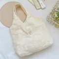 Sac cabas en dentelle brodée blanc cassé, élégant sac fourre-tout grande capacité. - Sac Gilet