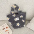 Bolso de mano de felpa esponjosa gris oscuro con patrón de margaritas blancas, bolso pequeño. - Girasol gris
