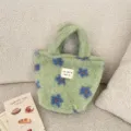 Bonito bolso de mano de felpa para mujer, bolso suave y esponjoso con flores, mini bolso. - Girasol Paisley Verde