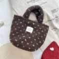 Brown fuzzy tote bag for women, cute winter plush handbag with compact small design ins style. - Brown Heart
