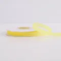 1cm solid color milk yarn ribbon for floral packaging, gift wrapping, and DIY crafts. - Beige